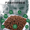 麦富迪猫粮幼猫成猫粮英短布偶加菲折耳全猫通用主粮幼猫奶糕粮500g 商品缩略图3