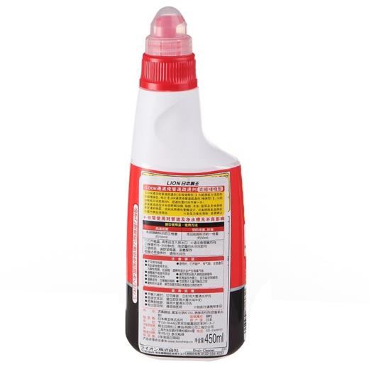 【日本进口】Lion狮王LOOK管道疏通剂450ml/瓶 商品图1