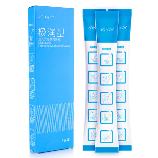 【情趣用品】joker快感型注入式香氛润滑液3支三色可选香薰便携人体润滑12支装 商品图7