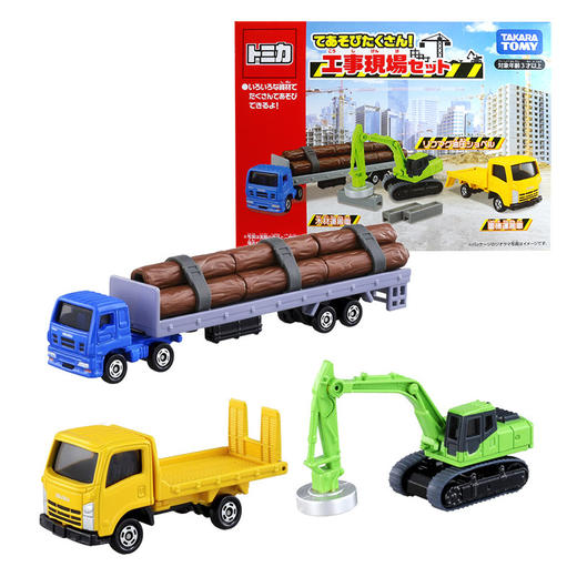 多美卡  NO.399094   建筑工地套组 商品图0