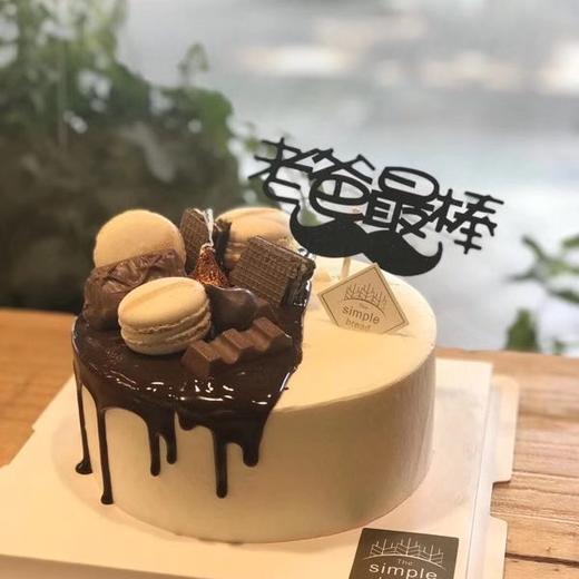 老爸最棒款 商品图0