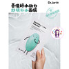 KJ 韩国授权Dr.jart蒂佳婷水动力绿药丸面膜胶囊新5片舒缓补水修护 商品缩略图2