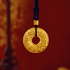 宫匠造办 十朝十美平安扣 汉·守护平安黄金吊坠 商品缩略图1