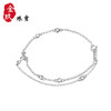 蝴蝶结银S925手链 商品缩略图0