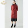 乔万尼羽绒服女时尚红色修身收腰狐狸毛领白鸭绒过膝长款EB4T051 商品缩略图1