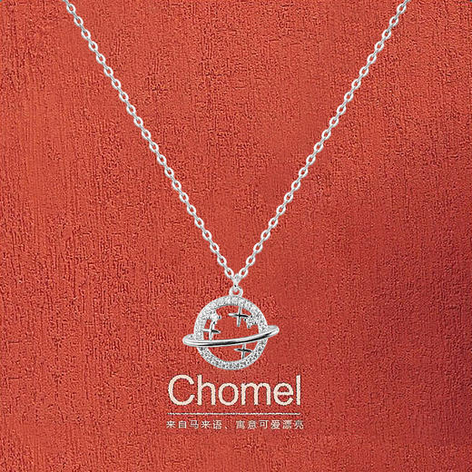 小红书爆款推荐新晋潮流饰品锁骨项链女潮纯银饰品潮网红ins冷淡风生日情人节女生节礼物七夕情人节 商品图1