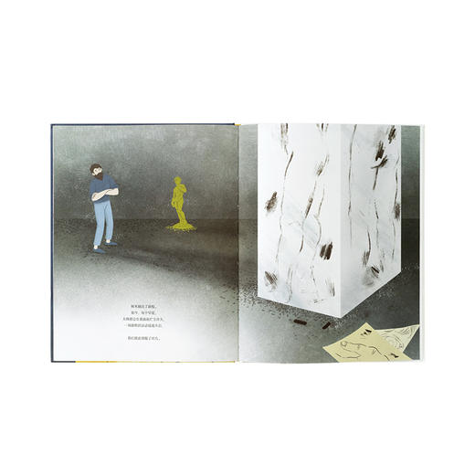 《奇石》 用大理石的独白陈述米开朗基罗创作大卫的过程 诗意绘本 守望奇迹 读小库 商品图1