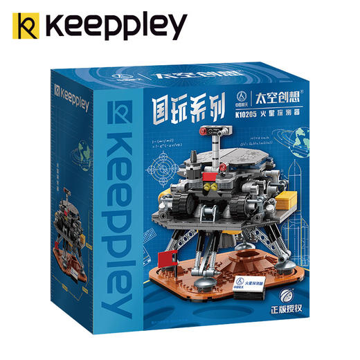 T启蒙K10205火星探测器 商品图3
