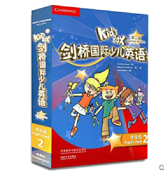 剑桥国际少儿英语(第二版)学生包