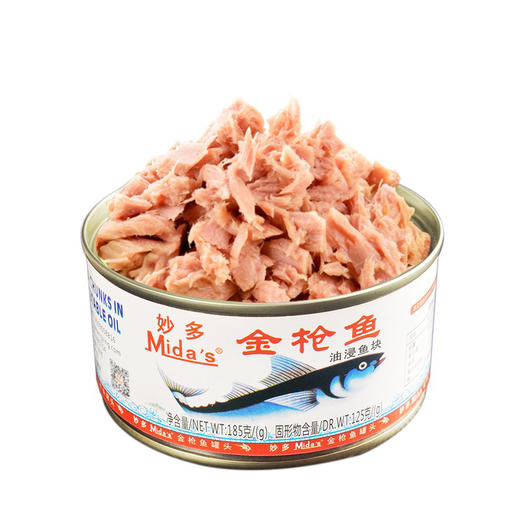 吞拿鱼罐头油浸金枪鱼罐头170g 寿司材料日本料理三文治意大利面西餐用食材 商品图0