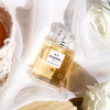 香奈儿 5号低调奢华版 Chanel N°5 Eau Premiere 分装 商品缩略图0