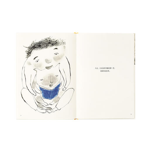 《讲个故事给我听，好吗？》 3-6岁 读小库 商品图1