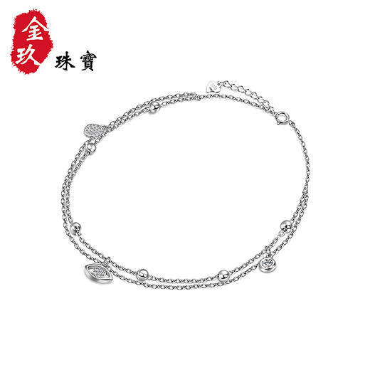 你是我的眼 银S925镶嵌脚链 商品图0