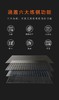 小棋MAX智能棋盘 商品缩略图1