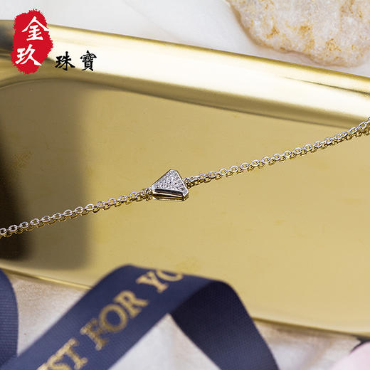 三角时尚镶嵌银S925手链 商品图1