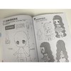 这样画表情最传神! 商品缩略图1