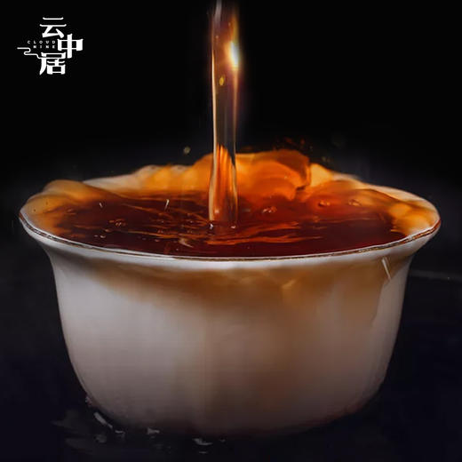 云中居 简 碎银子罐装50g 商品图2