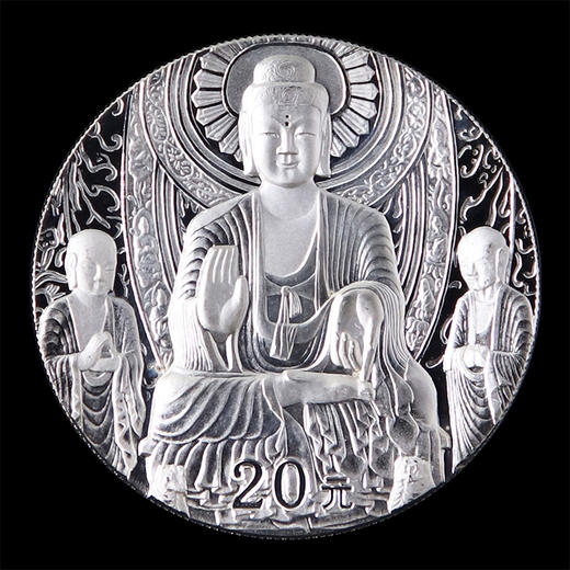 河南中钱  2002年中国石窟艺术龙门金银币   龙门纪念币   龙门石窟金银币 商品图0