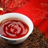 【犇牛熟茶】七彩云南 牛年新品 生肖茶 357g普洱熟茶 节日伴手礼茶叶 商品缩略图2