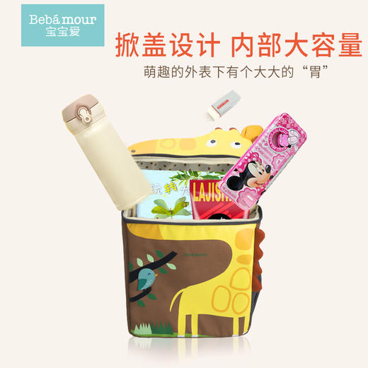 动物掀盖包小童包AB 商品图2