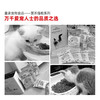 皇家猫粮幼猫奶糕猫粮 BK34 1-4月孕猫奶猫离乳期必备 商品缩略图4