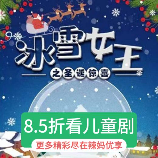 yc_测试分佣 商品图0