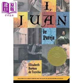 【中商原版】I Juan de Pareja 纽伯瑞：我，胡安·德·帕雷贾 1966年纽伯瑞金奖 儿童经典文学故事小说 平装 英文原版 7-12岁