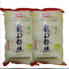 【7.8元2袋】响河桥龙口粉丝220克（0202560） 商品缩略图0