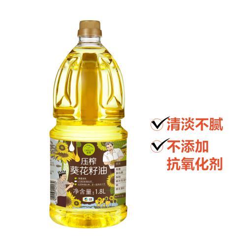 初萃  压榨葵花籽油1.8L 商品图0