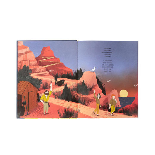 《奇石》 用大理石的独白陈述米开朗基罗创作大卫的过程 诗意绘本 守望奇迹 读小库 商品图3