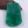 派瑞翡翠 翡翠挂件 糯种 绿色 商品缩略图1