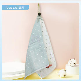 芳驰圆点童巾(21009144)【21009144】