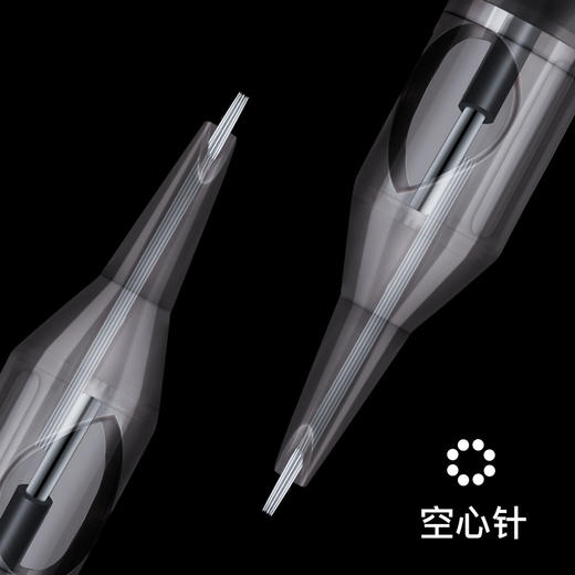 红叶短针空心针12号割线一体针 商品图2