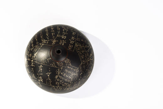 徐江书（长文） 花器 商品图2