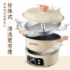 坂田釜作自动升降电火火锅家用智能多功能烧烤一体锅分体电火锅 商品缩略图4