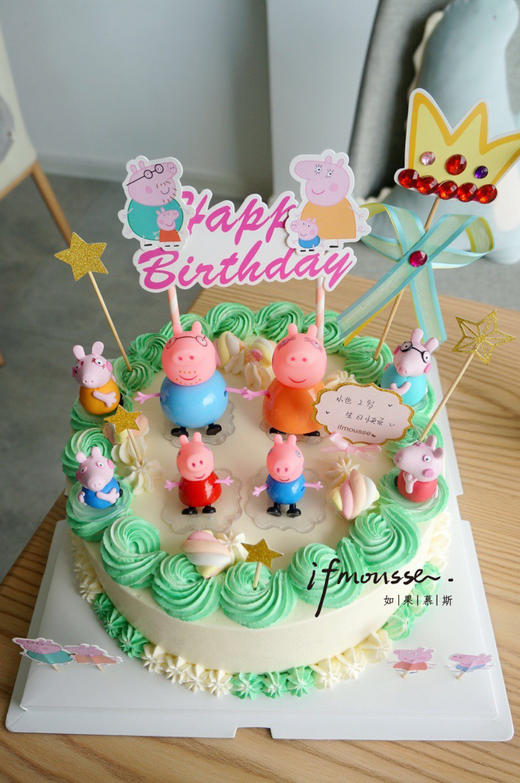 「女孩」塑胶草地小猪佩奇 商品图1