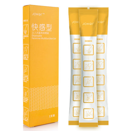 【情趣用品】joker快感型注入式香氛润滑液3支三色可选香薰便携人体润滑12支装 商品图8