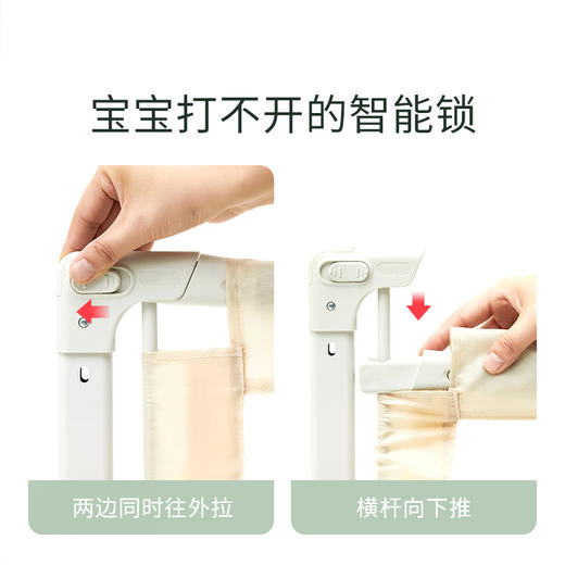 棒棒猪 围栏 商品图0