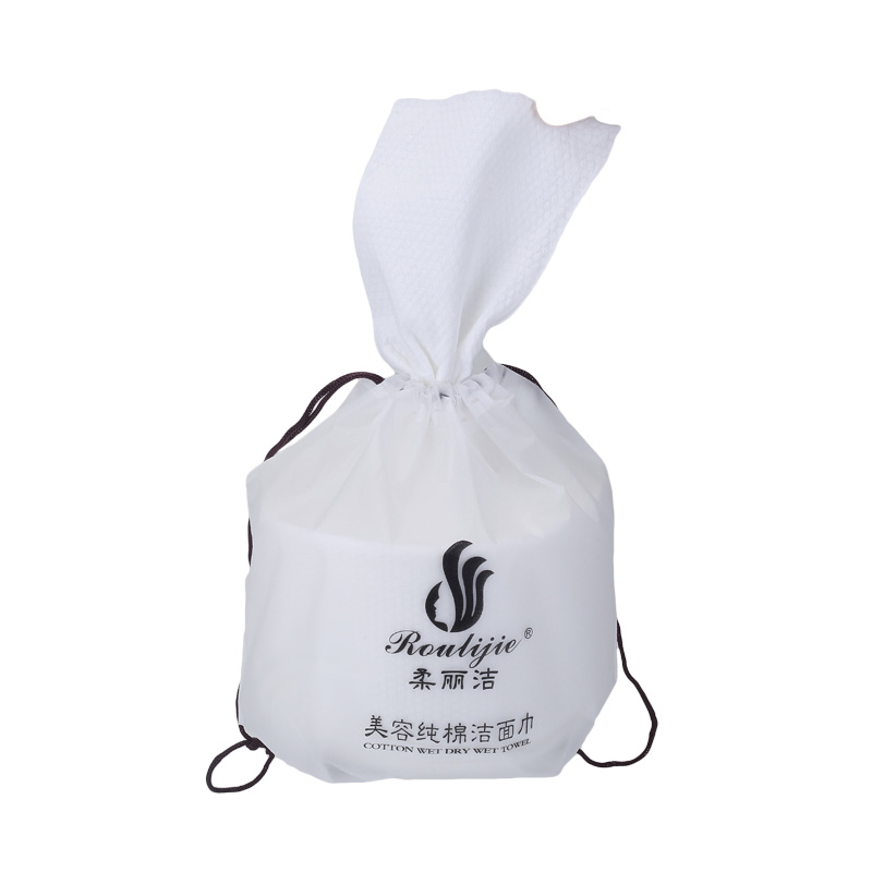 特惠洁面巾 柔丽美容纯棉洁脸洁面柔棉巾80g*5卷组合