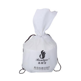 特惠洁面巾 柔丽美容纯棉洁脸洁面柔棉巾80g*5卷组合