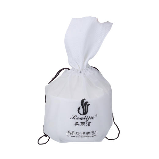 特惠洁面巾 柔丽美容纯棉洁脸洁面柔棉巾80g*5卷组合 商品图0