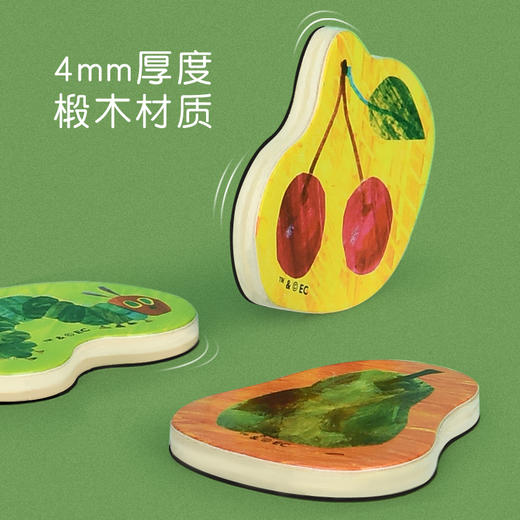 弥鹿mideer冰箱贴好饿的毛毛虫-食物款 商品图3