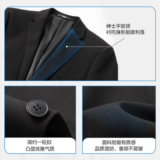 【特价】柒牌男装西服新款时尚修身青年西装男士商务休闲抗皱单西	119C71100 商品图3