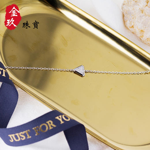 三角时尚镶嵌银S925手链 商品图2