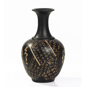 徐江书（长文） 花器