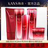韩束巨水光澎湃致享礼盒 商品缩略图0