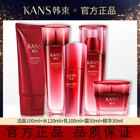 韩束巨水光澎湃致享礼盒