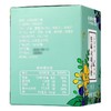 【9.10-11.10未销售下架】疫区不发【北京同仁堂】 蓝莓决明子膏  熬夜 用眼过度 明亮双眸 四季常备 150g/瓶 商品缩略图4