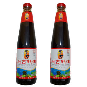 【9.9元2瓶】东古耗油700g（0202566）