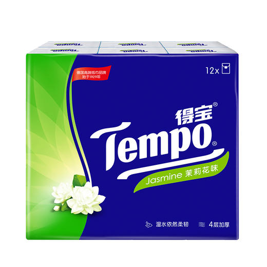 KJ Tempo得宝迷你手帕纸餐巾纸 12包餐巾纸 商品图4